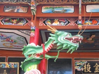 2009 China 983